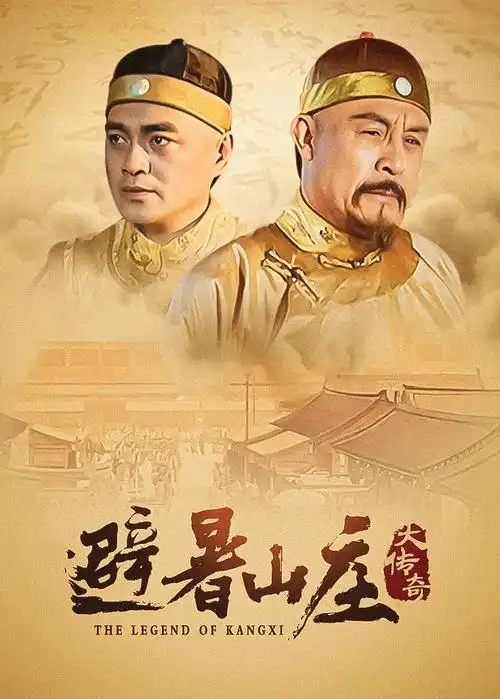 风车漫画 风车小镇 特别篇