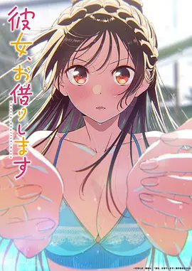 风车漫画 风车学院 毕业季